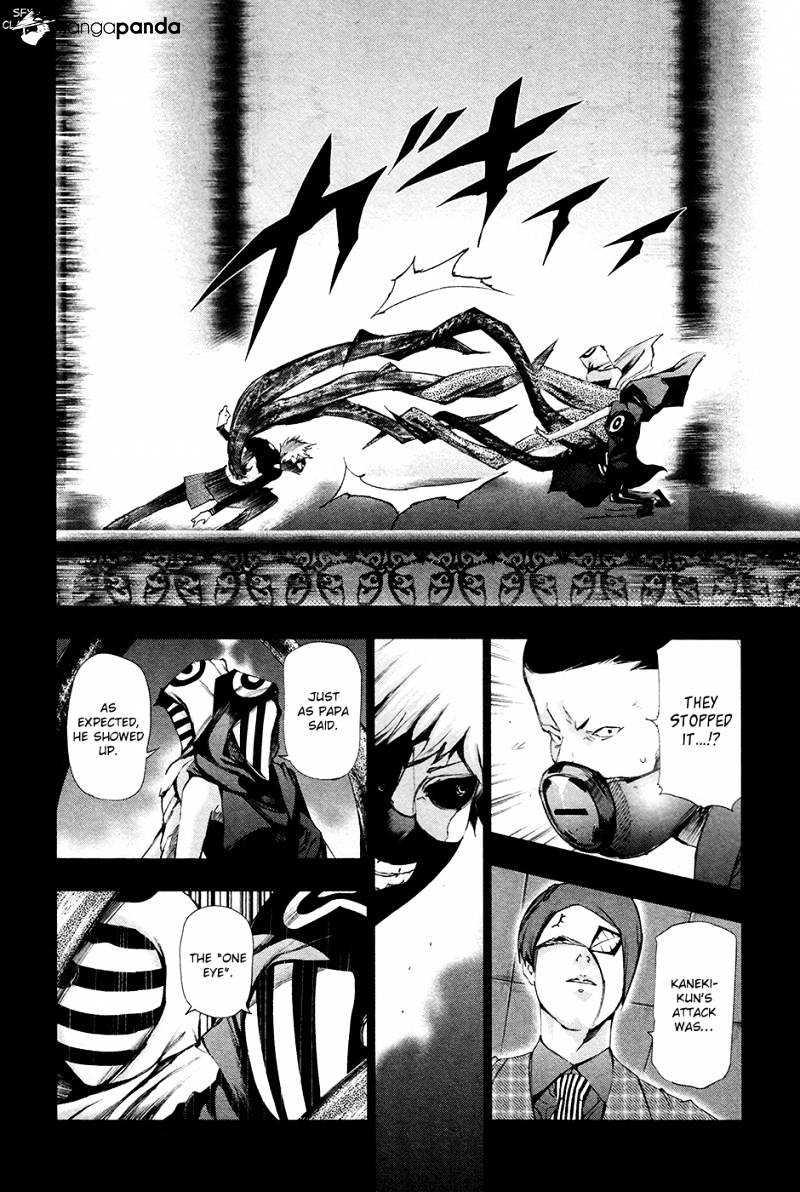 Tokyo Ghoul Chapter 85 15